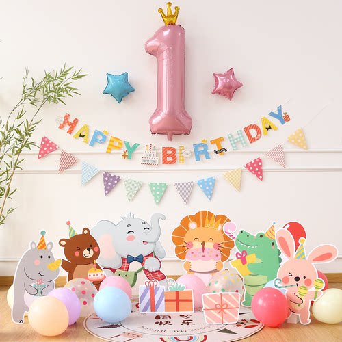宝宝周岁生日布置场景装饰百天道具用品氛围动物kt板背景墙气球
