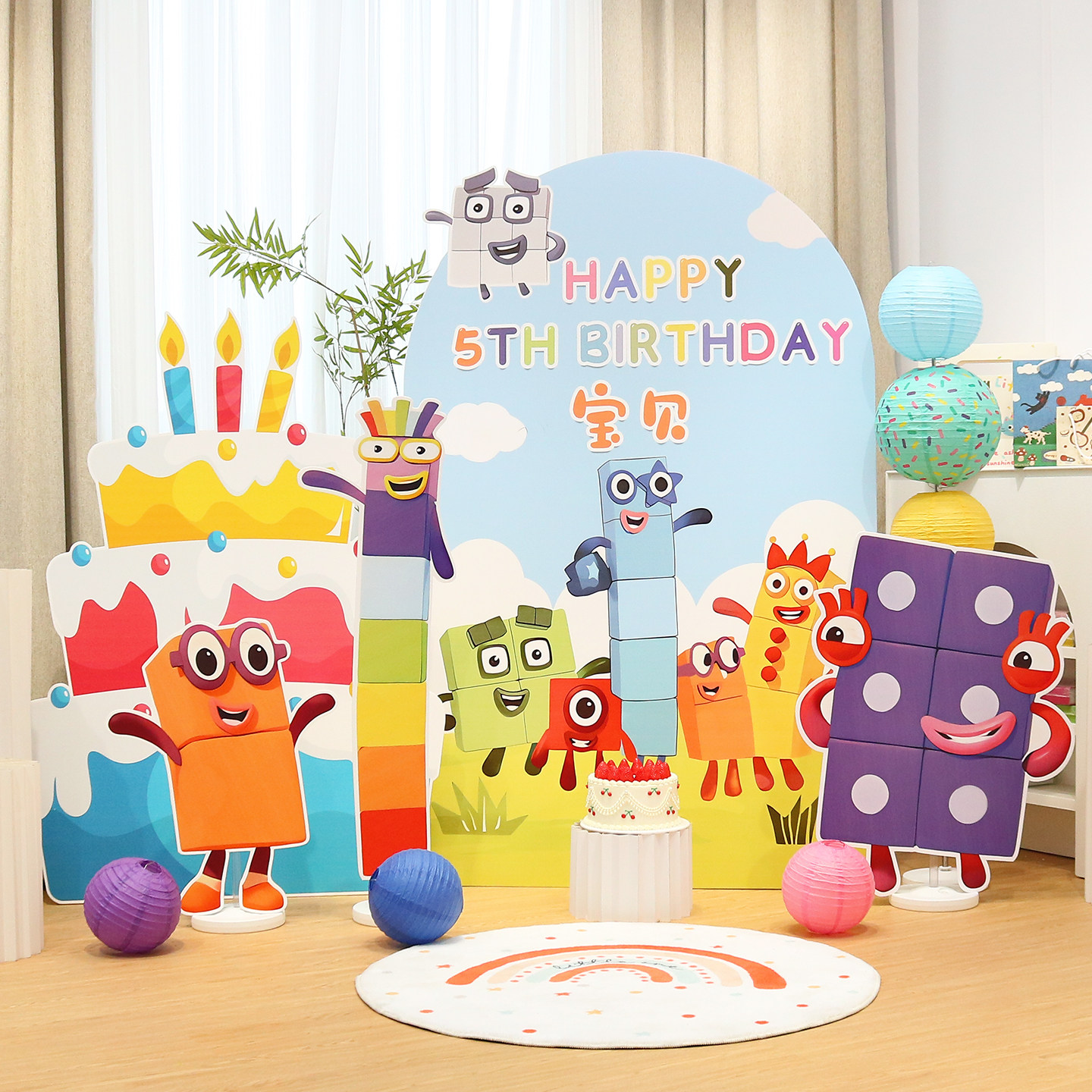 数字积木numberblocks主题儿童4岁生日派对KT板布置拍照背景墙3岁,节庆用品/礼品,节日装扮用品,淘宝优惠券,粉丝福利购,淘宝优惠卷