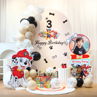 男孩汪汪队生日KT板定制派对儿童三岁气球宝宝2狗狗装饰场景布置