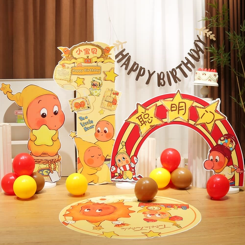 Исцеление Звездные Люди Умная Дверь Первый День Рождения Сцена Украшения Атмосфера Церемония Макет kt Доска Фон Стена