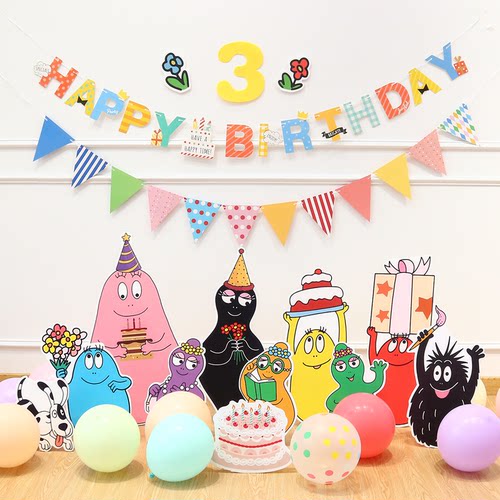 巴巴爸爸生日布置装饰场景儿童周岁派对背景墙kt板气球场景装饰