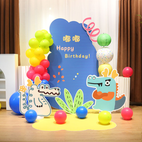 多巴胺龙一周岁宴生日派对场景布置男女孩百天满月背景墙kt板定制