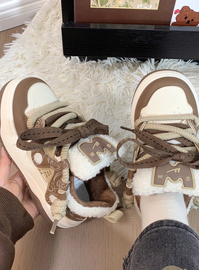 回力女鞋冬季加绒厚底二棉鞋女新款爆款百搭设计感小众休闲板鞋子