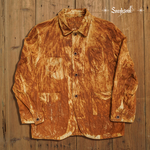 美式复古重磅纯棉手工铁锈染铁路工装夹克多口袋草木染休闲西服