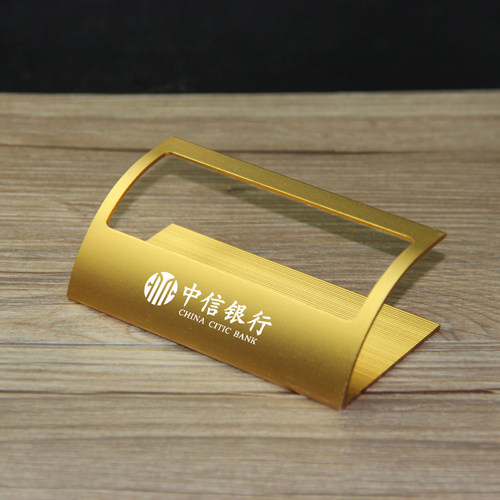 桌面名片盒商务台式金属个性