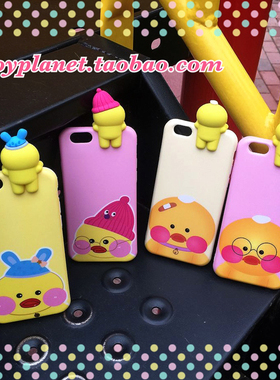 『回馈价』小黄鸭趴趴公仔适用于 iphone7 8plus 6S 手机壳保护套