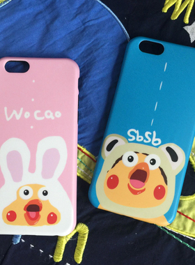 『回馈价』卡通鹦鹉适用于 iphone7 8 plus 6s 卡通手机壳保护套