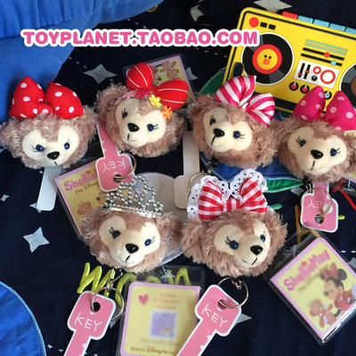 小熊卡通毛绒公仔弹力伸缩挂件