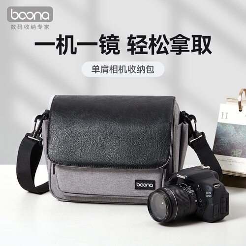 牛津单反微单旅行收纳包