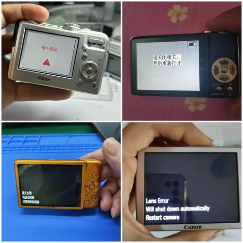 佳能索尼尼康富士ccd报错相机错误err发霉清洗起雾镜头无法回缩
