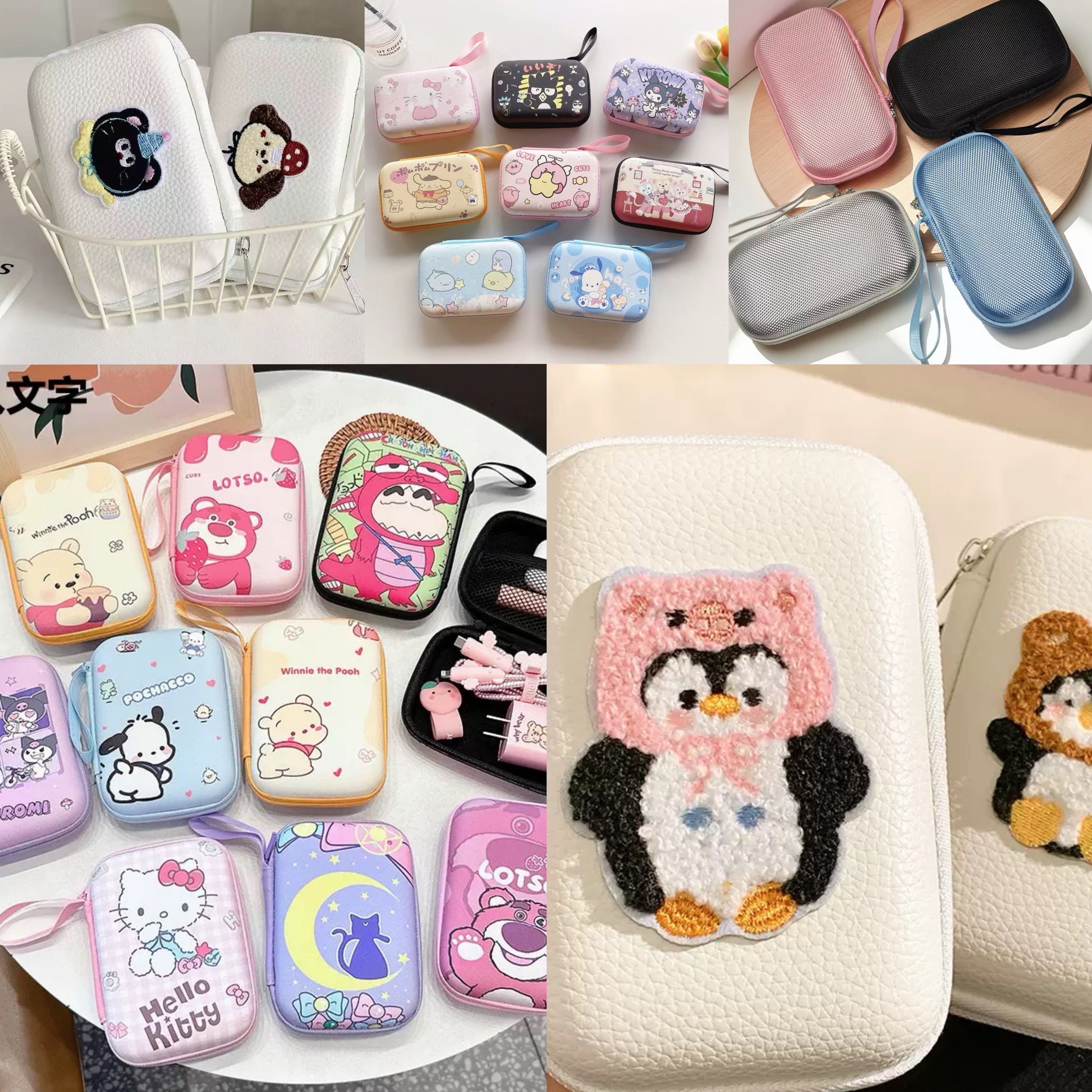 2026新款CCD收纳包小型相机包卡片机数码保护套适用索尼佳能通用