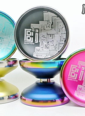 MagicYoyo 鬼手悠悠球 M10 Bismuth 铋 金属环专业溜溜球 1a3a5a