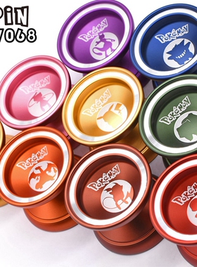 正版VOSUN新款 7068 O1悠悠球 神奇宝贝 皮卡丘溜溜球 送配件教学