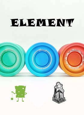 YYF 世界冠军 Gentry 出品 悠悠球 Element 元素 溜溜球 yoyo