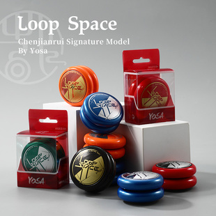 竞技 闭路空间 入门 活睡眠 Space 悠悠球 Loop YOSA 溜溜球