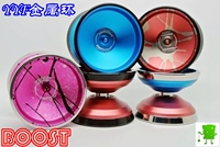 Hợp kim hàng năm của Hoa Kỳ BoosT YYF Athletic Yo-Yo Yo-Yo Hợp kim toàn cầu Mới - YO-YO yoyo kim loại