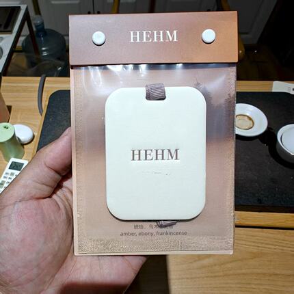 HEHM松林雾海车载挂式香片汽车香薰片衣柜客厅卫生间家用香氛