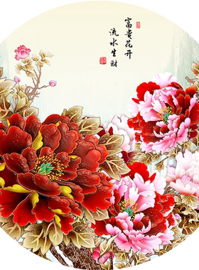 花开富贵牡丹花新款线绣十字绣