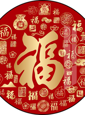 圆形十字绣2026新款小百福图手工