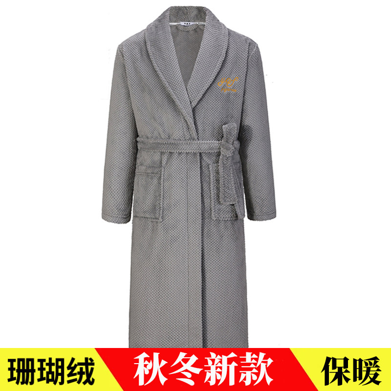 四季通用珊瑚绒浴袍男大码翻领酒店洗澡小个子睡袍女不起球不掉毛