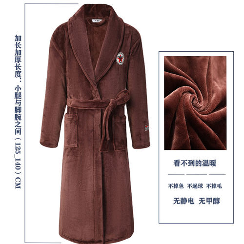 法兰绒男简约一体式厂家直销
