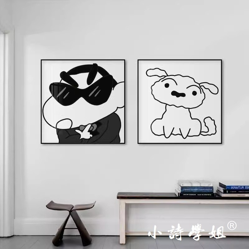 蜡笔小新系列广志美伢黑白工业风背景墙挂画卡通动漫儿童房装饰画图片