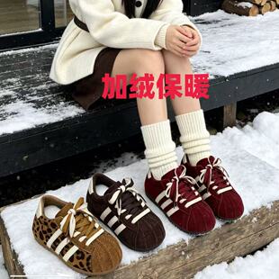 厚底增高加绒休闲鞋女鞋复古德训鞋2026秋冬新款女生休闲面包鞋子