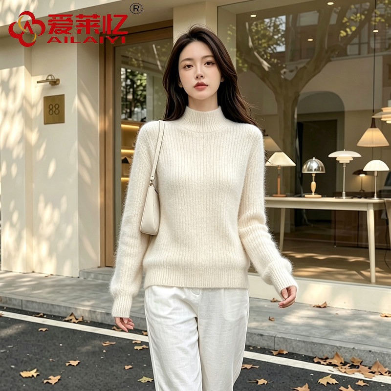 爱莱忆无缝半高领修身通勤针织衫
