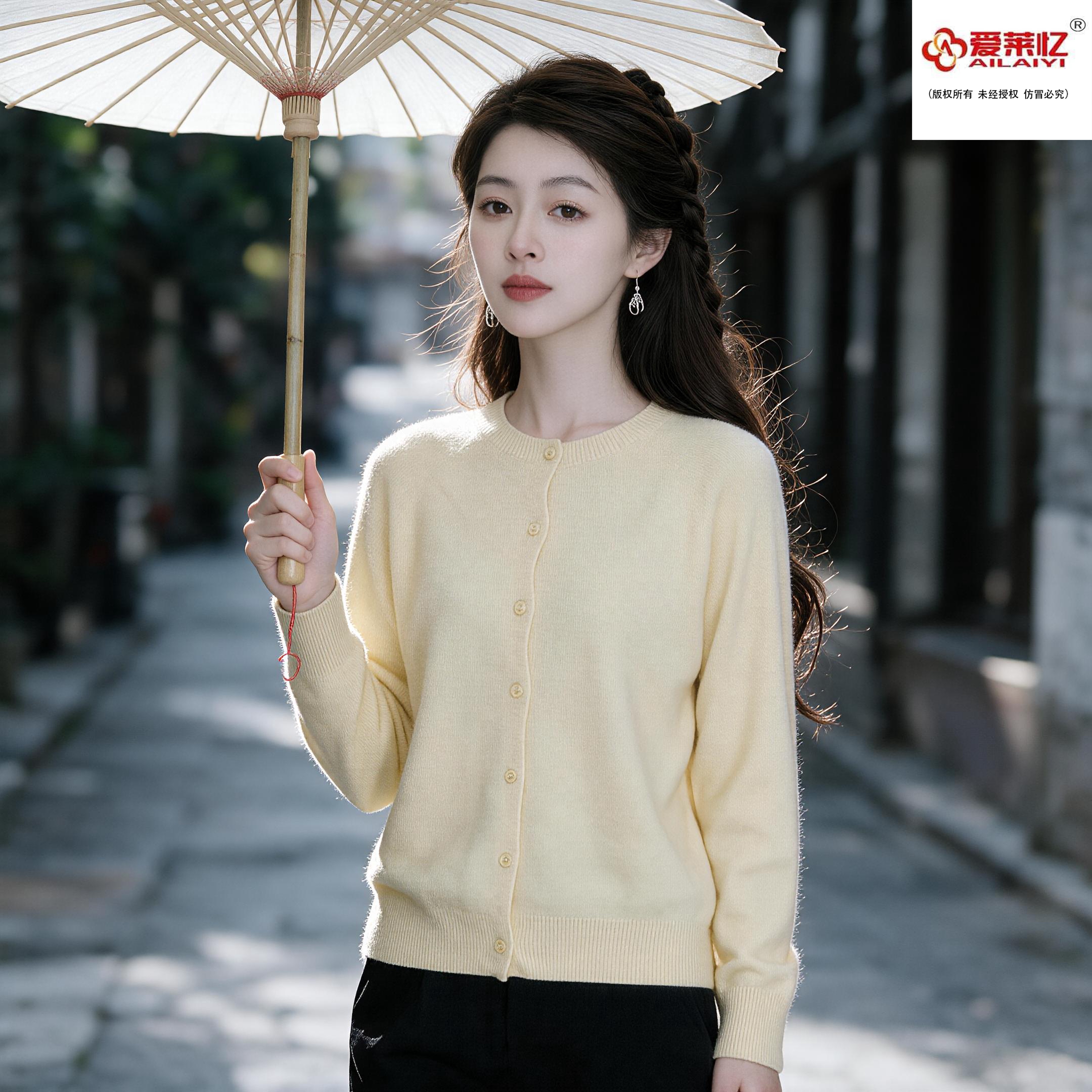 秋冬羊绒圆领显瘦打底衫女