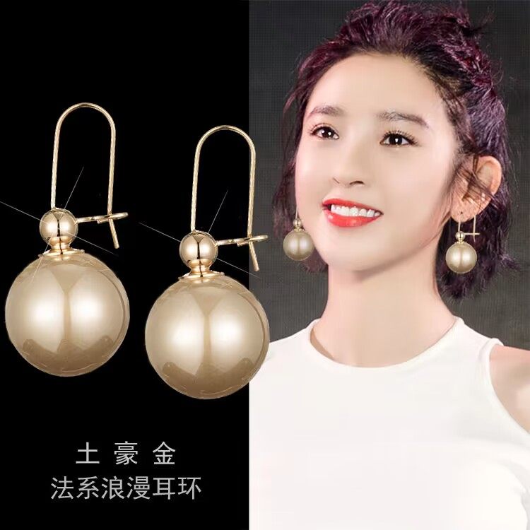 独特珍珠耳环女气质2025时尚秋冬卡扣耳饰夸张长款耳坠防过敏耳钉