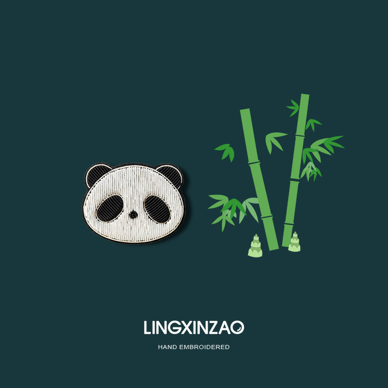 灵心造手工刺绣熊猫胸针女
