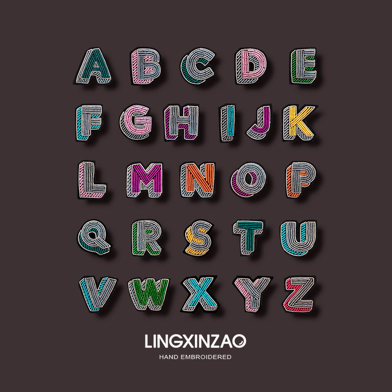 灵心造印度丝手工刺绣高级感胸针英文字母设计感小众徽章别针装饰