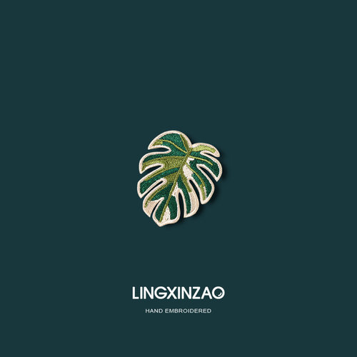 热带植物白锦龟背竹刺绣胸针