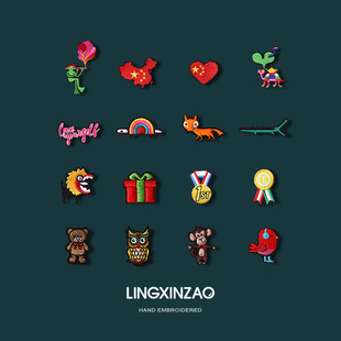 日系可爱精致布艺胸针设计感小众衣服别针配饰背包帽子高级感饰品