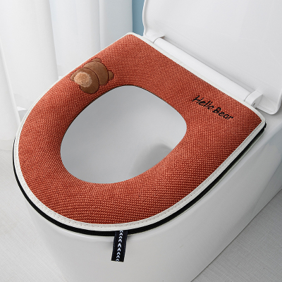 加大马桶坐便垫大号大口径