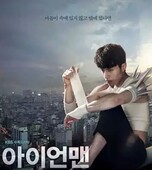 李东旭 盒装 申世京 钢铁人 李美淑 收藏