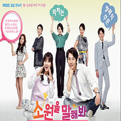 李真 盒装 罗曼史 闪耀 朴允载 收藏