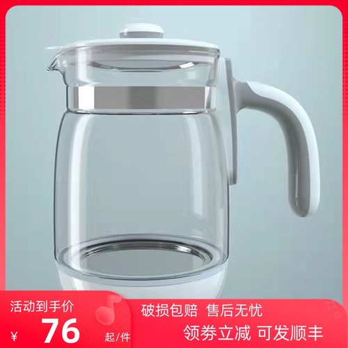 耐高温抗断裂孕贝中国大陆玻璃