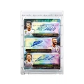 Cristiano Ronaldo X Magic Flute X Benzema - Dream Stealing [Send Card Brick]