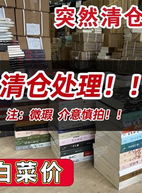 【微瑕促销】青少年少儿艺术培训童画教程幼儿学画儿童教育教材卡通彩画 可爱人物篇儿童绘画本宝宝美术培训教材书 幼儿画册美术