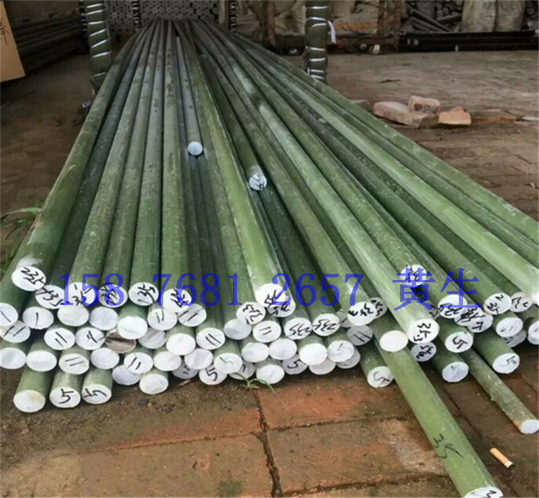 复合绝缘子芯棒 绝缘棒 环氧棒 耐高压棒/板材 35 40 45 50 60