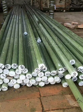 玻璃纤维棒 耐高温 耐高压绝缘棒 水绿色环氧棒 40 42 45 50 55mm