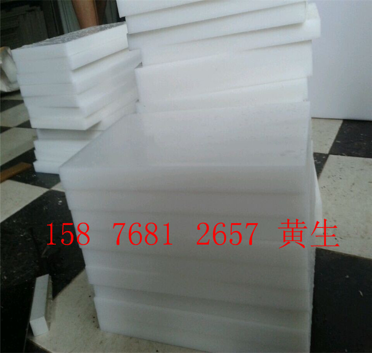 PEEK板 棒 进口 PPS板 PTFE PC PP 电木板 黑色 PE POM板 尼龙板
