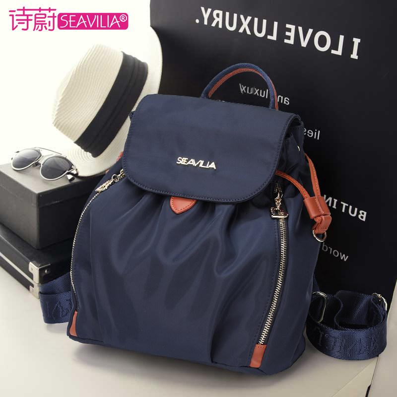 诗蔚2024新款牛津布双肩包女士休闲旅游旅行帆布防盗尼龙小背包包