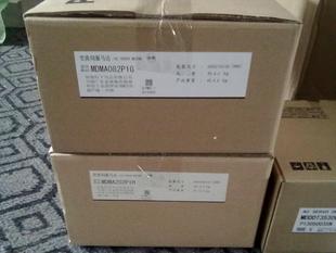 MFDLNB3SE 原裝 伺服套裝 5KW MHMF502L1G6M MDMF502L1G6M