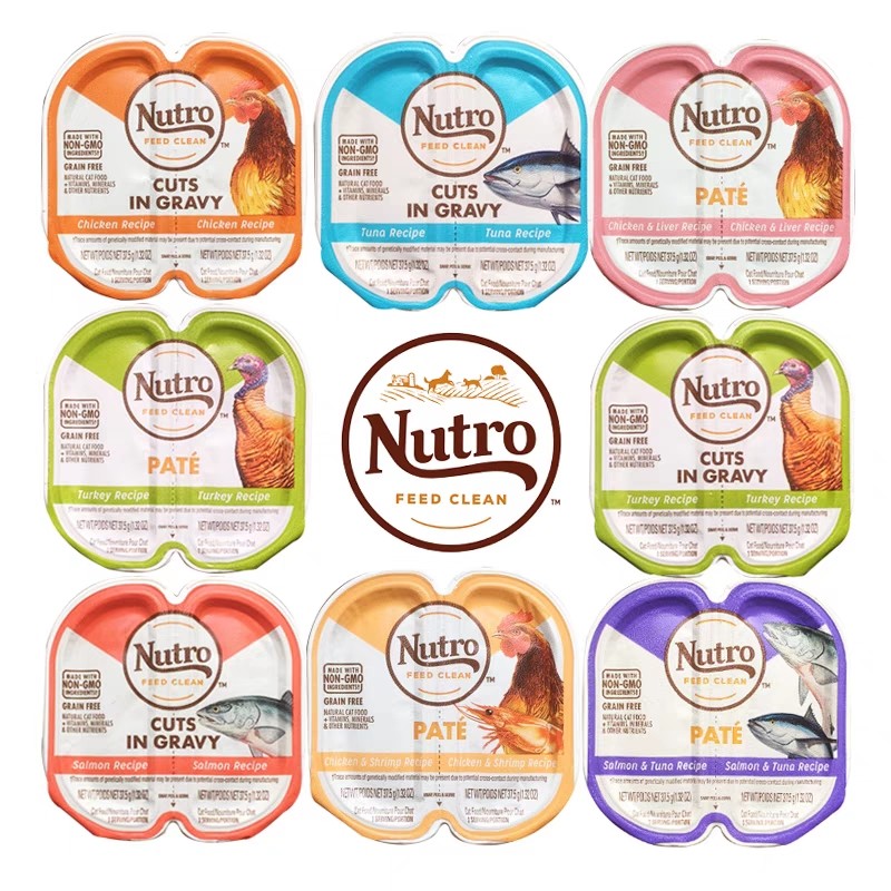 nutro美士罐头一分为二餐盒猫咪主食罐成幼猫无谷湿粮肉泥零食75g,宠物/宠物食品及用品,猫全价湿粮/主食罐,淘宝优惠券,粉丝福利购,淘宝优惠卷