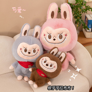 大号新款围巾布布毛绒玩具卡通拉布公仔可爱抱枕女生玩偶生日礼物