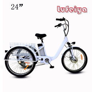 小额脚蹬助力三轮车老年脚踏三轮车锂电48v电动三轮自行车