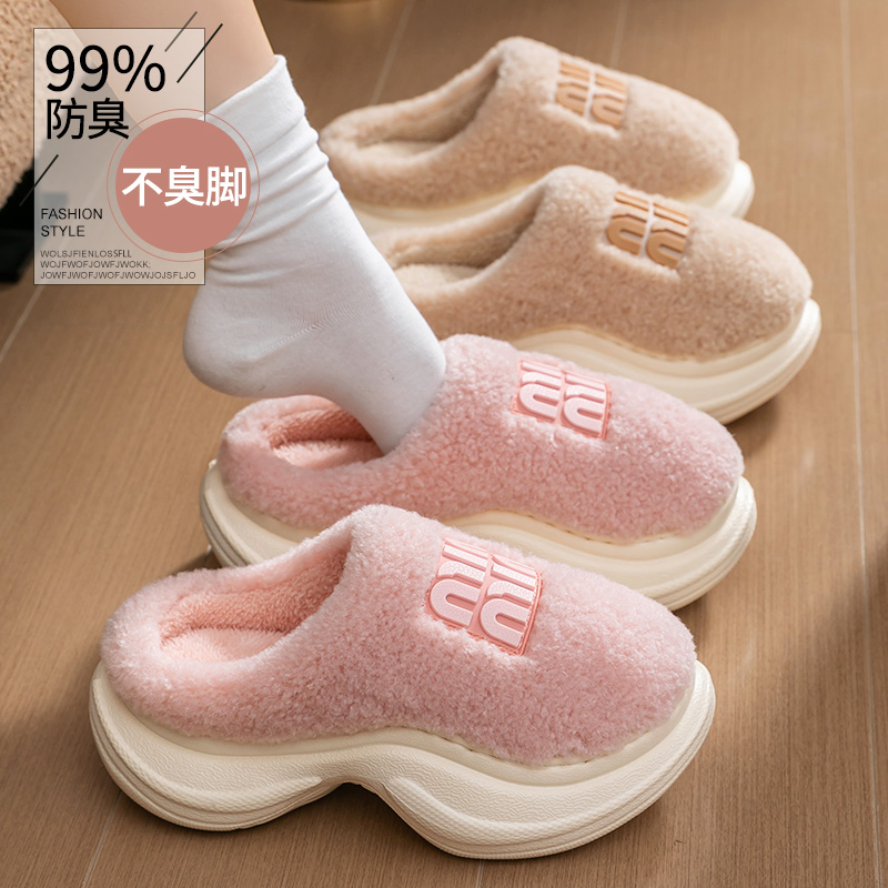 厚底棉拖鞋女款2025新款秋冬季室内家居防滑保暖增高毛毛拖鞋女冬