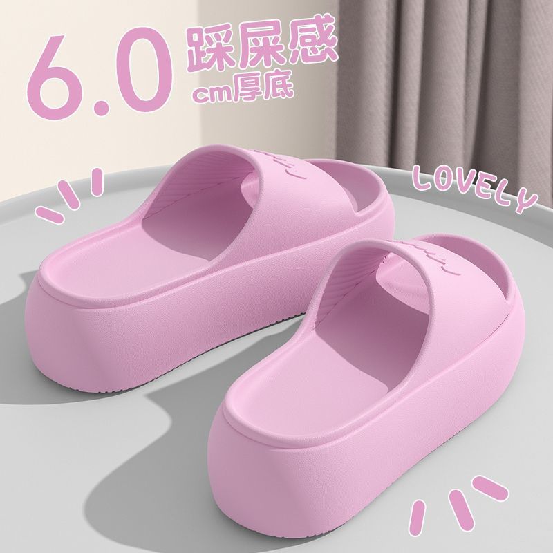 小个子增高厚底拖鞋女夏季室内